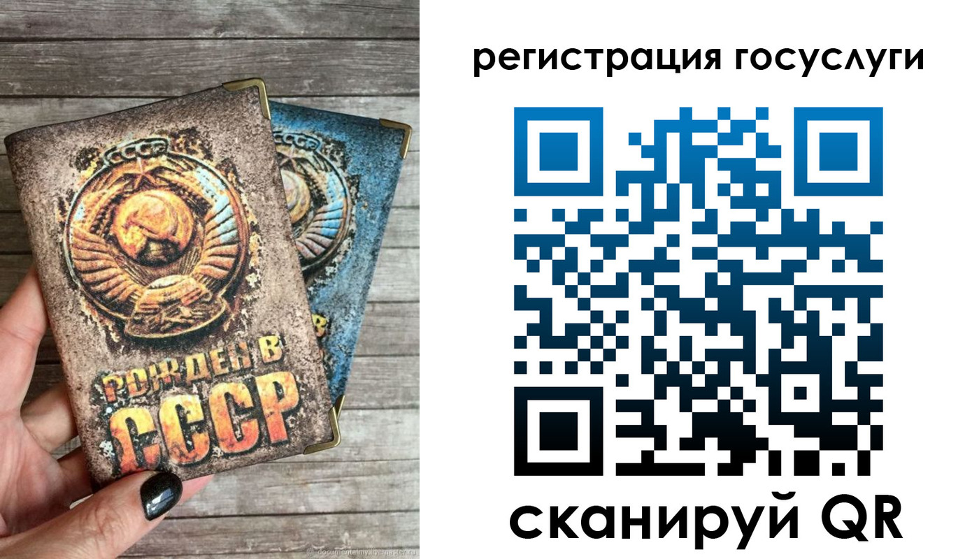 где прописаться в Ялуторовске